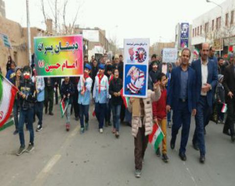 حضور پر شور در راهپیمایی 22 بهمن