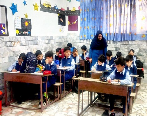برگزاری ارزشیابی مطالعات اجتماعی ، در کلاس چهارم سرکار خانم عیدی